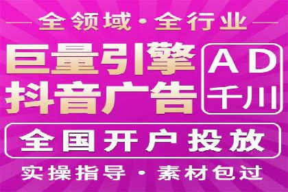 SEM竞价托管代运营助力业绩倍增
