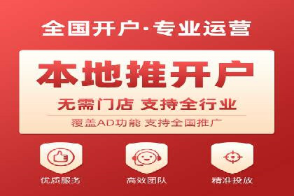 百度推广平台广告创意设计的成功案例